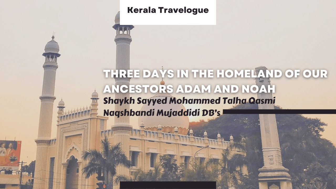Kerela Travelogue Kerela Travelogue